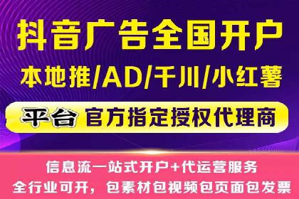 百度竞价包年推广效果：行业领先企业的成功之道