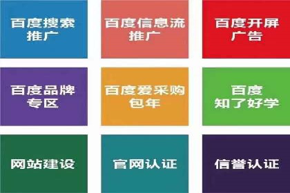 信息流广告优化案例：效果惊人